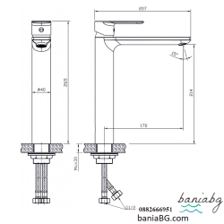 Смесител за умивалник ICF 1180505 ХАНА WHITE