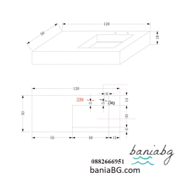 Умивалник " PIETRA" » ICL 12049/120B RIGHT БЕЗ ОТВОР