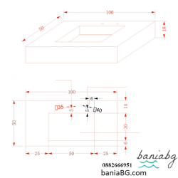 Умивалник  от кварц  ICL 12049/100B " PIETRA"