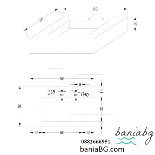 Умивалник от кварц  ICL 12049/80W PIETRA"