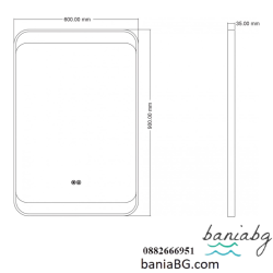 Огледало за баня с вградено осветление ICL 1823