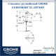 Смесител за умивалник GROHE EUROSMART XL 23971003 – висок модел с хромирано покритие