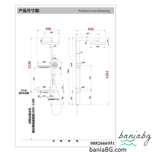 Месингов душ комплект Oval Gun Grey с термостат