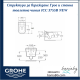 Структура за вграждане Грое и тоалетна чиния ICC 3755B New