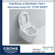 Структура за вграждане Грое и тоалетна чиния ICC 3755W BIDET