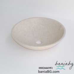 Умивалник от варовик за плот ICL 4011S