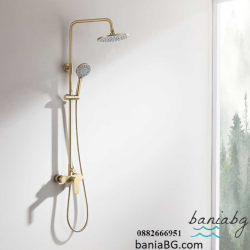 Тръбно окачване Тренто ICF 6237 BRUSH GOLD