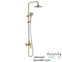 Тръбно окачване Тренто ICF 6237 BRUSH GOLD