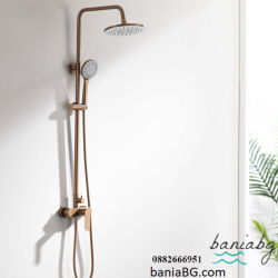 Тръбно окачване Верона ICF 6237 BRUSH ROSE GOLD 