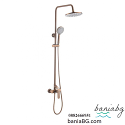 Тръбно окачване Верона ICF 6237 BRUSH ROSE GOLD 