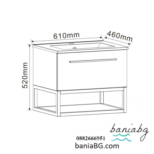 Долен конзолен PVC шкаф за баня ICP 6050-039 СИМОН + УМИВ. 6066B