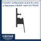 Смесител GROHE Cubeo 1017782430 – външна част за вграждане, душ и вана