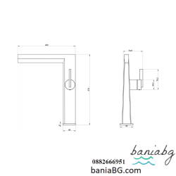 Смесител за умивалник ICF 116223C Хром „Кони“