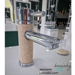 Смесител за умивалник ICL 1458234S PIETRA SABBIA