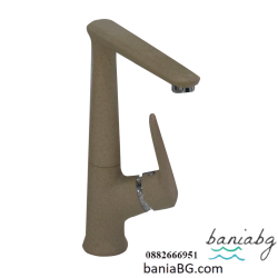 Смесител за кухненски умивалник ICF 233014 SAND