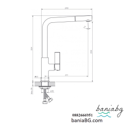 Смесител за кухненски умивалник ICF 718650 SAND