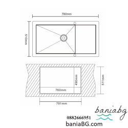 Кухненска мивка алпака ICK 7951C