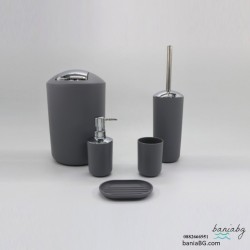 Тоалетно кошче за баня ICA 8328G