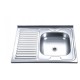 Кухненска мивка алпака ICK 8660A R