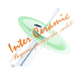 Смесител за умивалник ICF 1539273 L Орекио