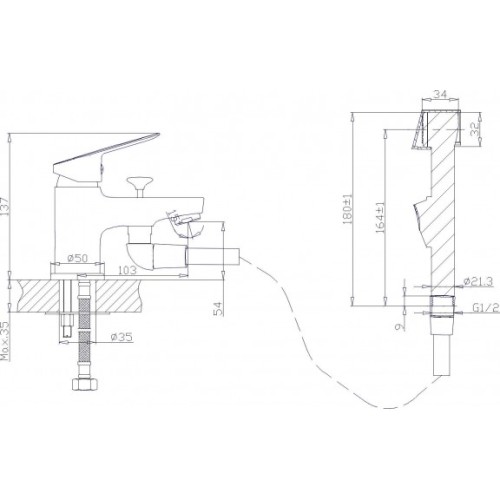 Смесител за умивалник с БИДЕТНА слушалка  ICF 1411123 "ALFI"
