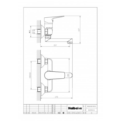Смесител за вана/душ  ICF 5005007C M7215 " ЕММА "