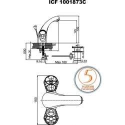 Смесител за умивалник ICF 1001873 КУИК