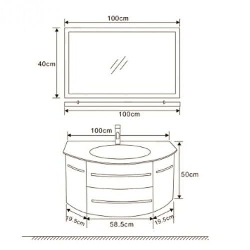 Долен конзолен PVC шкаф за баня Inter Ceramic ICP 11053 2 - компактност и изискан вид