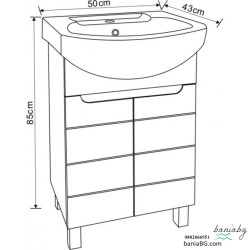 Долен стоящ PVC шкаф за баня ICP 5041 NEW
