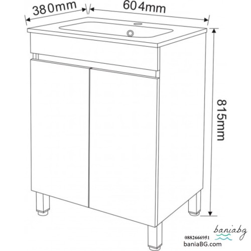 Долен стоящ PVC шкаф за баня ICP 5981