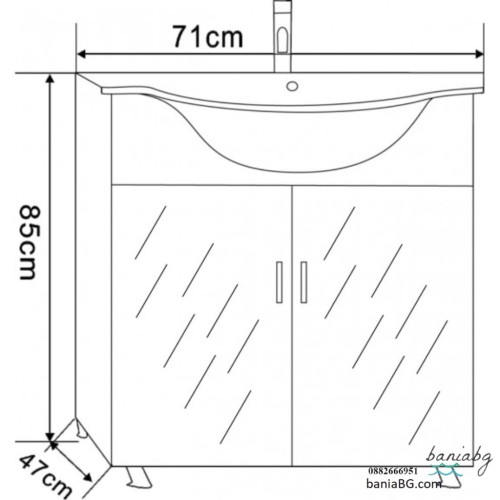 Долен стоящ PVC шкаф за баня ICP 7049