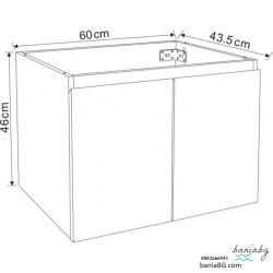Долен конзолен PVC шкаф за баня BG 6046W ЧЕРТИ+УМИВ.5955 БЯЛ / СМОЛА