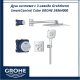 Душ система с 3 извода Grohtherm SmartControl Cube GROHE 34864000