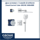 Душ система с 3 извода Grohtherm SmartControl Cube GROHE 34864000