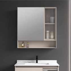 Горен шкаф за баня BETINA BEIGE C-6077-80 - практично и красиво решение