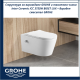 Inter Ceramic ICC 3755W BIDET LUX + Вграден смесител GROHE - Структура за вграждане и смесител GROHE и тоалетна чиния Структура за вграждане GROHE и тоалетна чиния Inter Ceramic ICC 3755W BIDET LUX + Вграден смесител GROHE