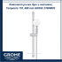 Комплект ръчен душ и окачване, Tempesta 110, 600 mm GROHE 27600003 - комфорт под душа