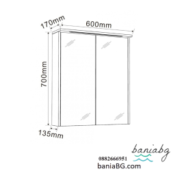 Горен огледален шкаф Орен ICMC 6017-011