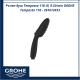 Ръчен душ Tempesta 110 Ill, 9.5l/min GROHE Tempesta 110 – 261612433