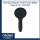 Ръчен душ Tempesta 110 Ill, 9.5l/min GROHE Tempesta 110 – 261612433