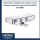 Grohtherm SmartControl GROHE 34718000 - Смесител с термостат за душ / вана, стенен Смесител с термостат за душ / вана, стенен Grohtherm SmartControl GROHE 34718000