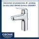 Смесител за умивалник, М - размер, EuroEco 2023 GROHE Euroeco 24265001