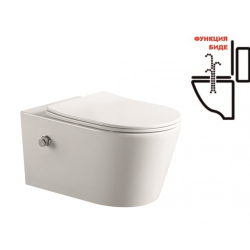 Стенна тоалетна чиния Inter Ceramic ICC 3755W BIDET LUX - Луксозна тоалетна чиния с биде, Хигиена на ново ниво