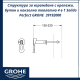 Структура за вграждане с крепежи, бутон и конзолна тоалетна 4 в 1 Solido Perfect GROHE  39192000