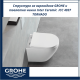 Структура за вграждане GROHE и тоалетна чиния Inter Ceramic  ICC 4937 TORNADO