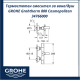 GROHE Grohtherm 800 Cosmopolitan 34766000 - Термостатен смесител за вана/душ Термостатен смесител за вана/душ GROHE Grohtherm 800 Cosmopolitan 34766000