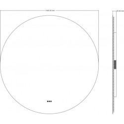 Огледало за баня с вградено осветление  ICL 1826