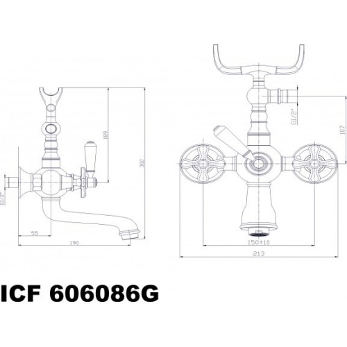 Смесител за вана и душ  606086  Сахара