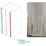 Преградна система за баня  » ICS 114TR/120 - Image 4