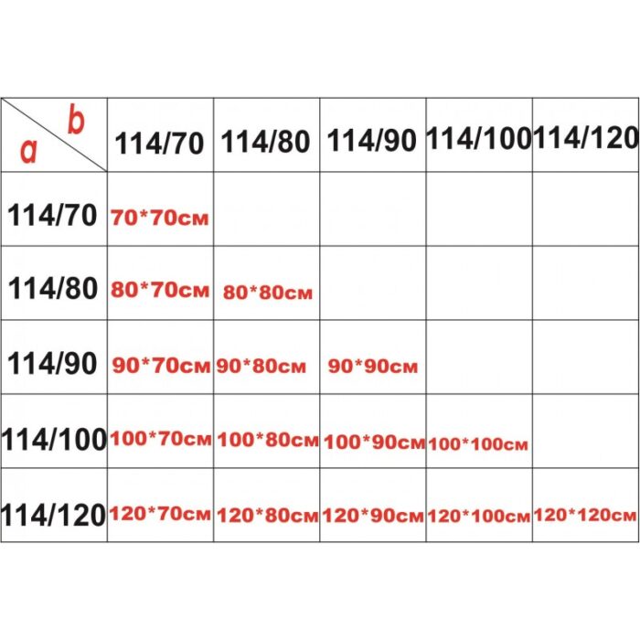 Преградна система за баня  » ICS 114TR/120 - Image 6